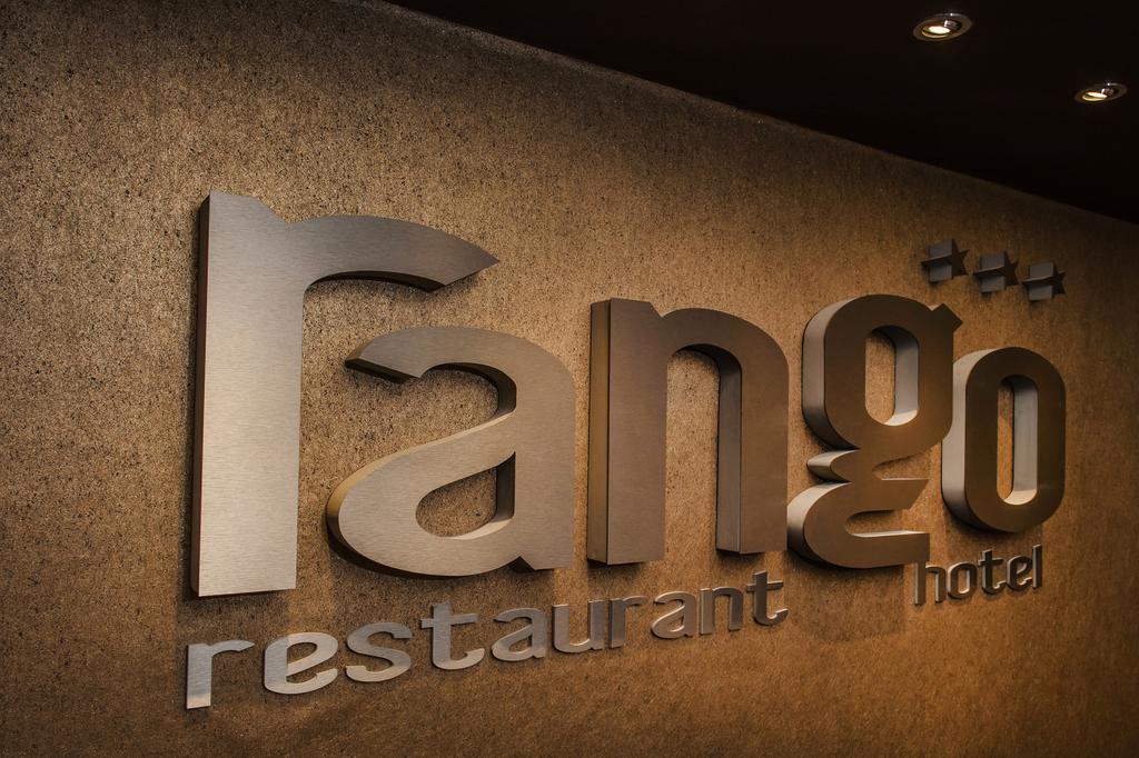 兰阁酒店 比尔森 外观 照片
